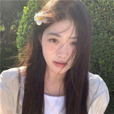 历史
